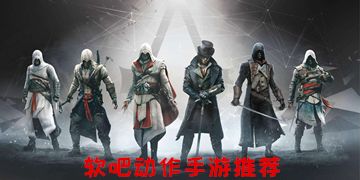 奥特曼大乱斗3_图片2
