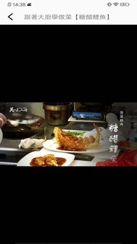 萌天天_图片3