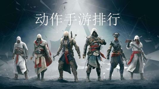 奥特曼大乱斗3_图片3