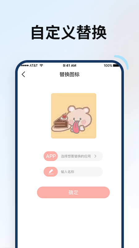 百变鸭_图片5
