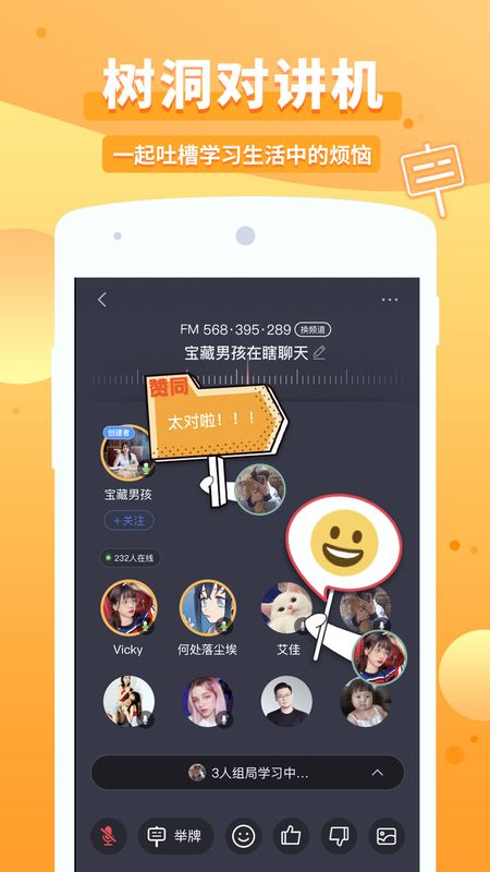 Timing_图片3