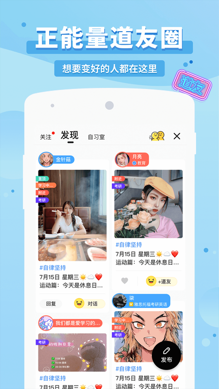Timing_图片4
