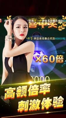 BBGames_图片3