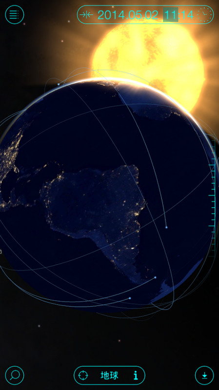 Solar Walk_图片1