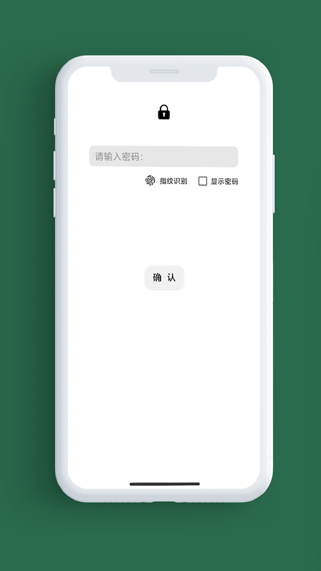 笔记事_图片1