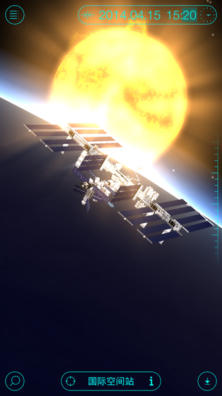 Solar Walk_图片3