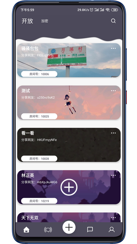 灰色影厅_图片4