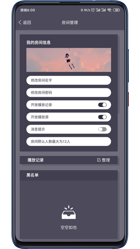 灰色影厅_图片1