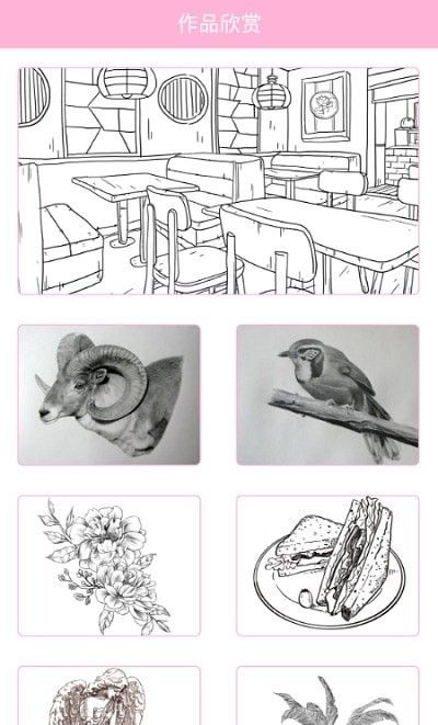 手绘作品集_图片1