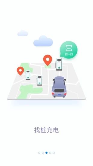 国家电网_图片3