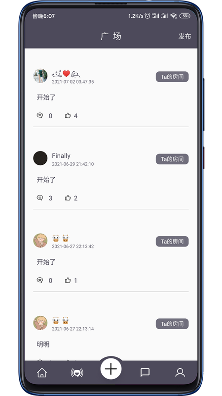 灰色影厅_图片2