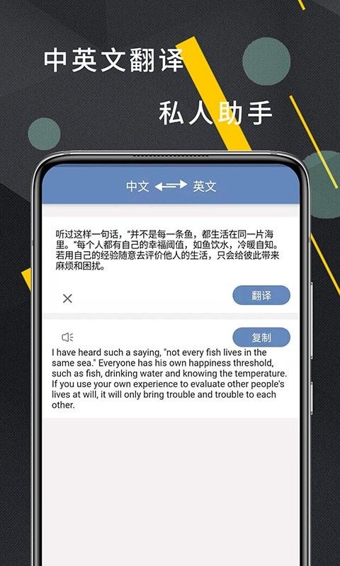cs扫描器_图片1