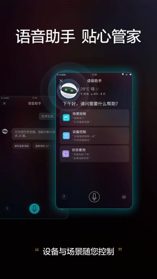 格力空调遥控器_图片1