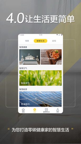 格力空调遥控器_图片5