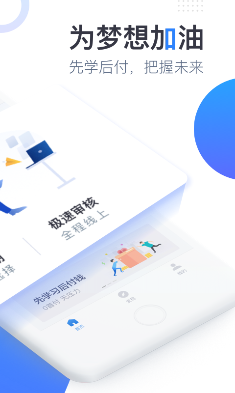 小恒钱包_图片2