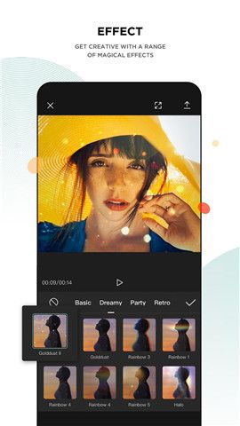 capcut剪映_图片3