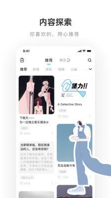 老福特_图片3