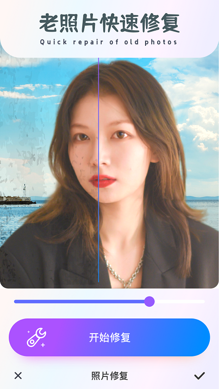Z相机_图片4