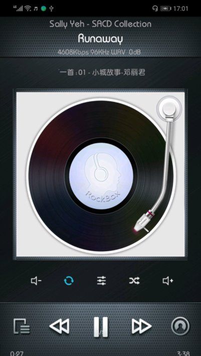 Rockbox_图片1