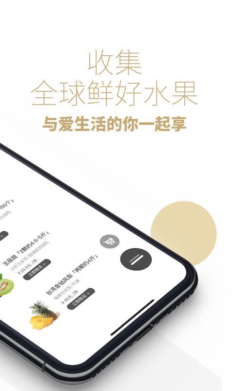 卢司令_图片2