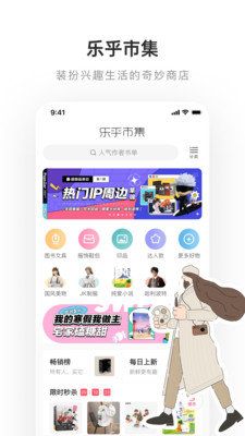 老福特_图片2