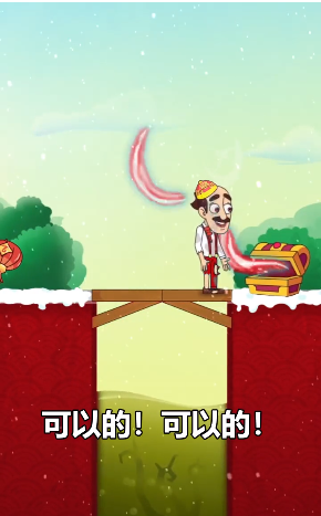 433乐园_图片3