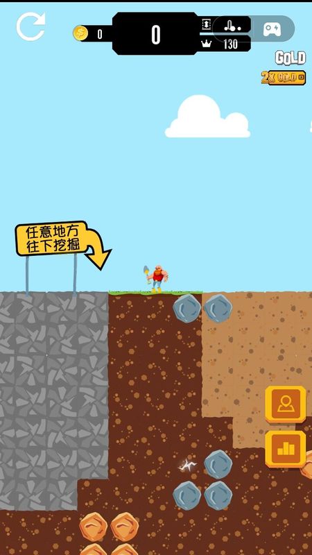 我的地下世界_图片1