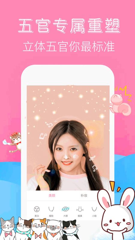 sally face_图片3