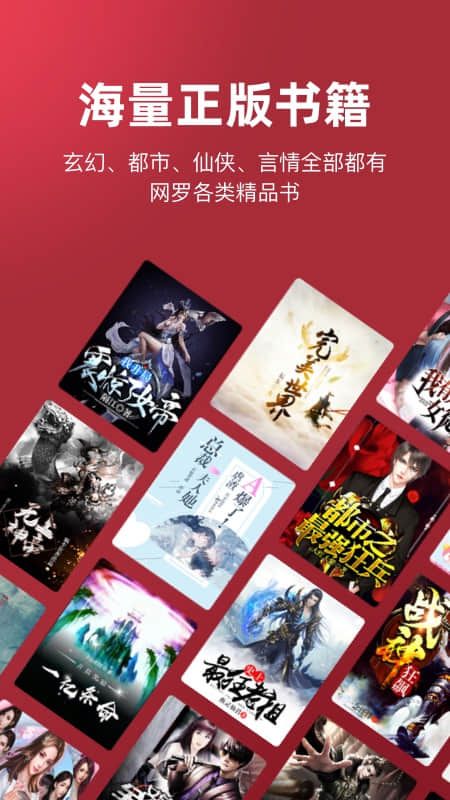 十元读书_图片1