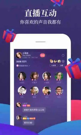 平行空间64位_图片4