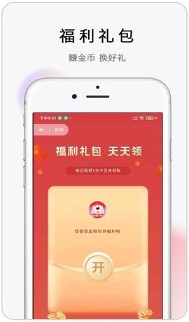 怪兽盲盒_图片2