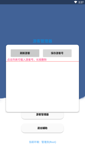 老腊肠_图片3