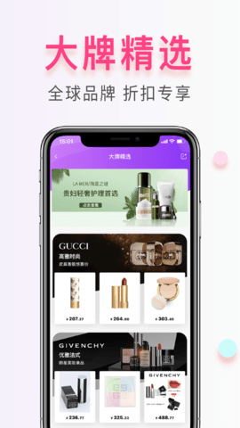 会员港_图片3