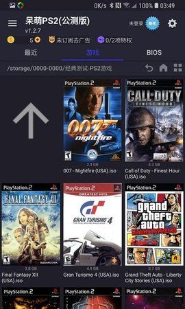 呆萌ps2模拟器金手指_图片2