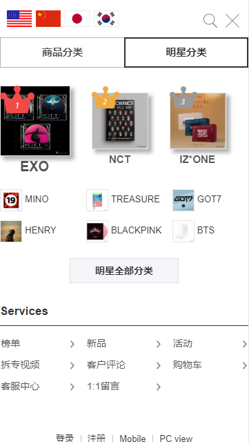 k4town_图片2