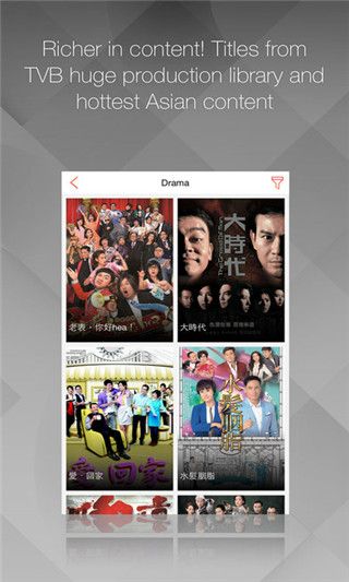 mytv super_图片4