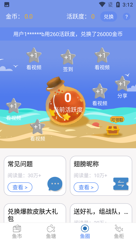 V10大佬_图片3