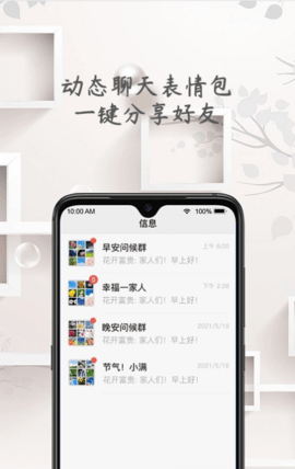 空谷幽兰_图片2