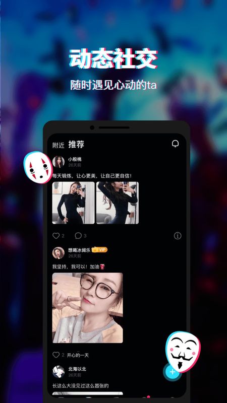 Facial_图片3