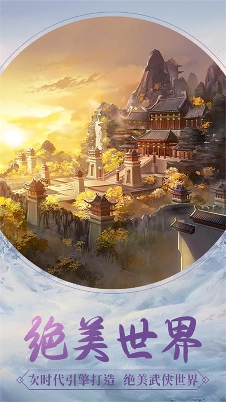 烈火如歌_图片4