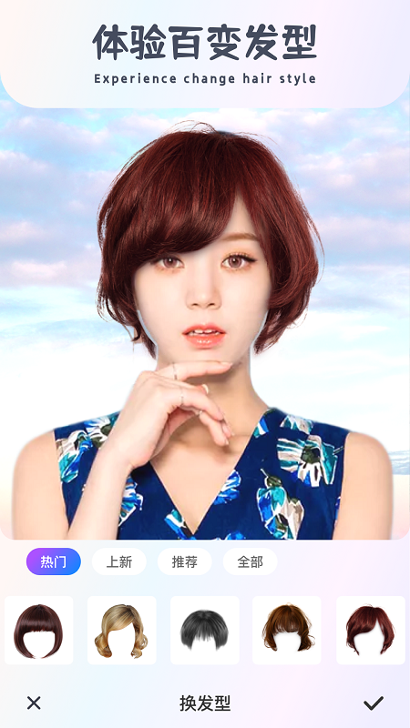 Z相机_图片2