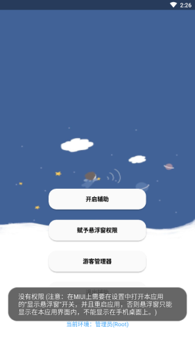 老腊肠_图片2
