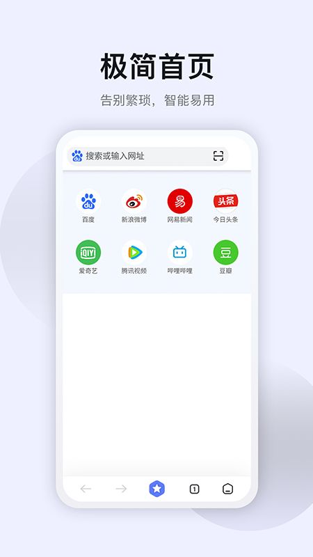 星速_图片1