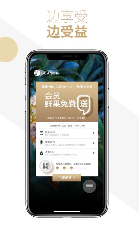 卢司令_图片4