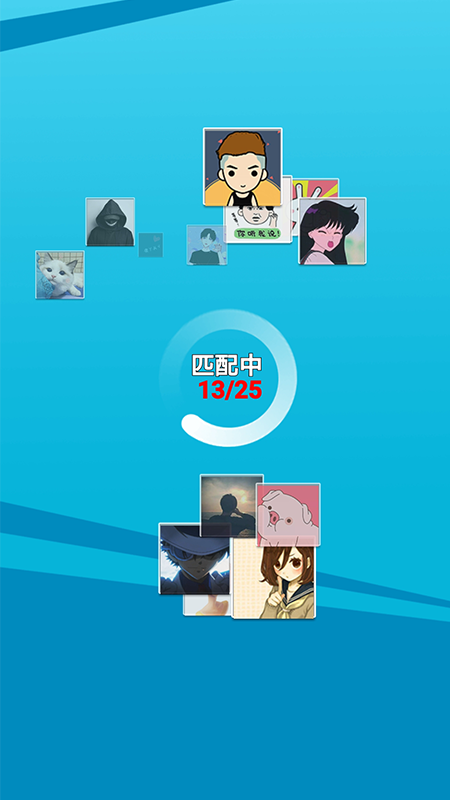 我拔枪了_图片2