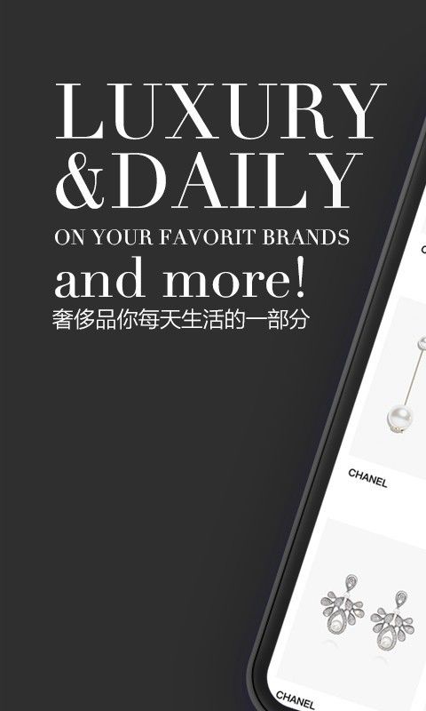 觅上_图片1