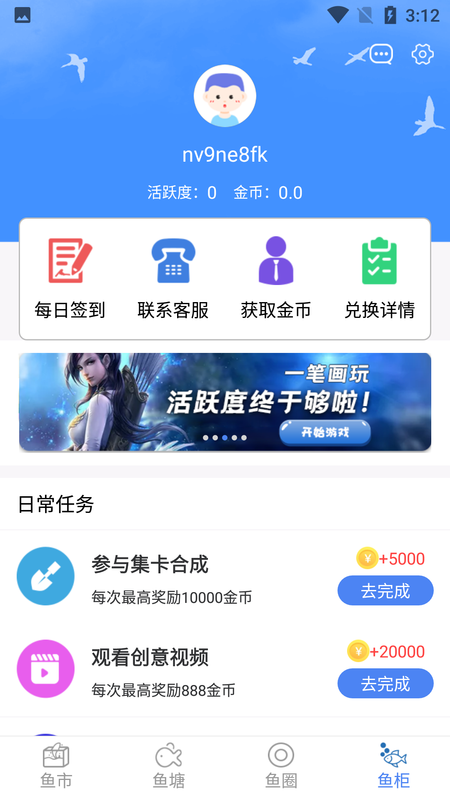 V10大佬_图片4