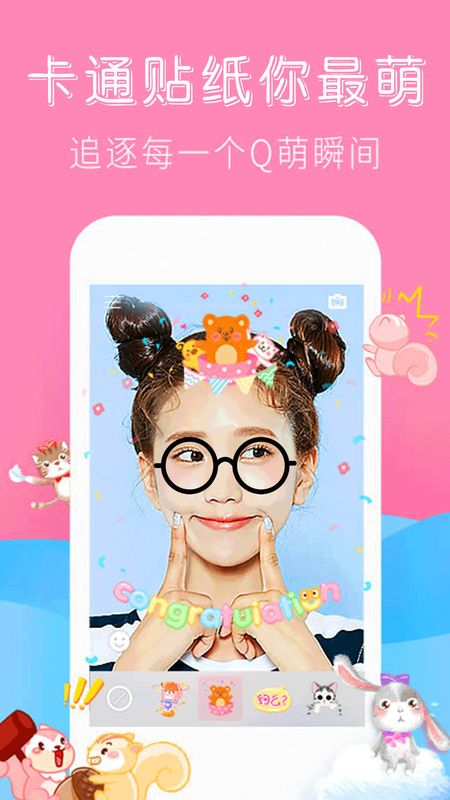 sally face_图片2