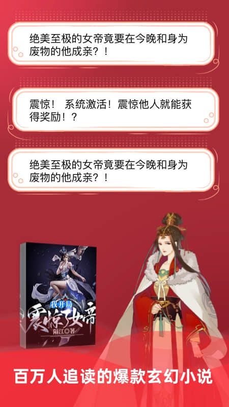 十元读书_图片5