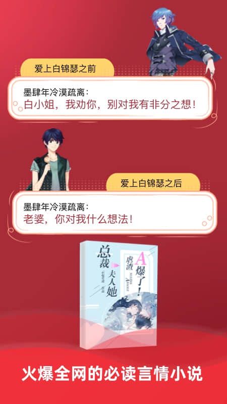 十元读书_图片4